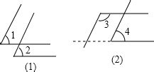 角a|角記号